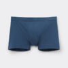 Boxer in cotone premium