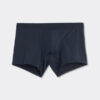 Boxer in cotone premium