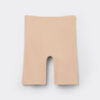 Shorts in cotone senza cuciture con bordi grezzi